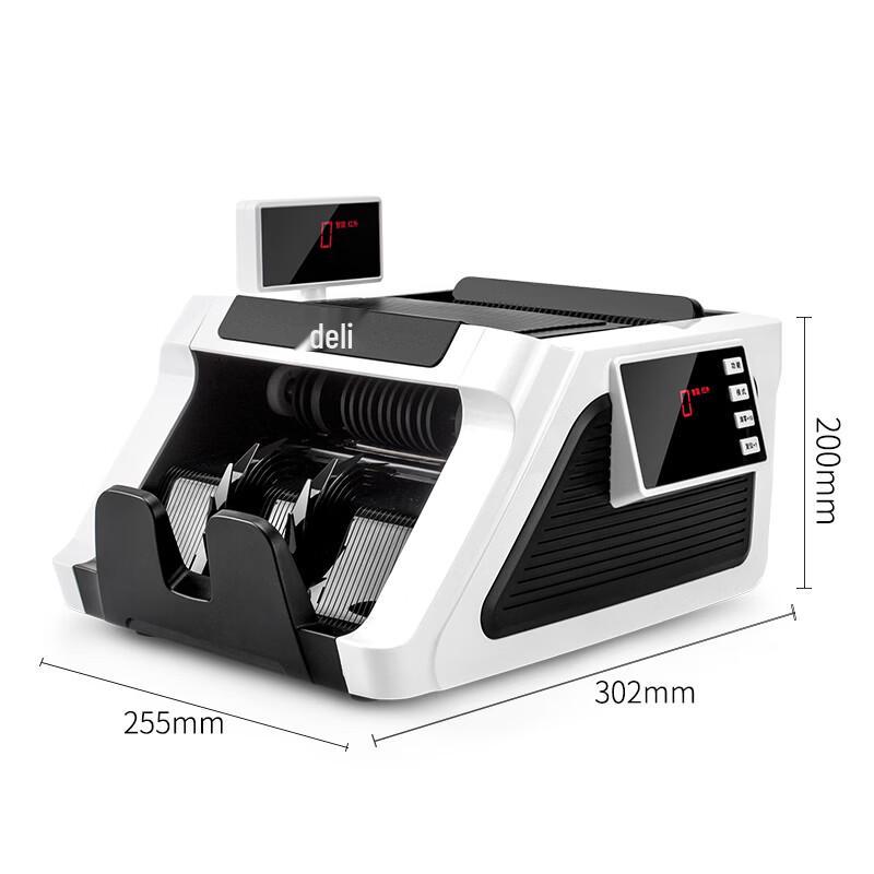 Deli Portable Bill Counter 2170 CN plug (adapter included)