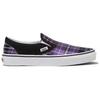 Vans Slip-On Classic unisex low-top skate shoes black purple VN000BVZPCA