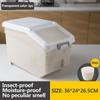 10 кг/12,5 кг/17,5 кг бочка для риса с крышкой, защищенная от насекомых емкость для риса, бочка для муки, пластиковый ящик для хранения риса, утолщенный кухонный ящик для хранения, органайзер для инструментов