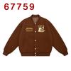 Mens Oversized Wool Blend Bomber Jacket With Embroidery - Casual Fall Streetwear Loose Fit Stand Collar Ribbed Hem