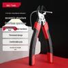 Бокорезы Deli 6 дюймов из стали Cr-V, штекер CN (адаптер в комплекте)