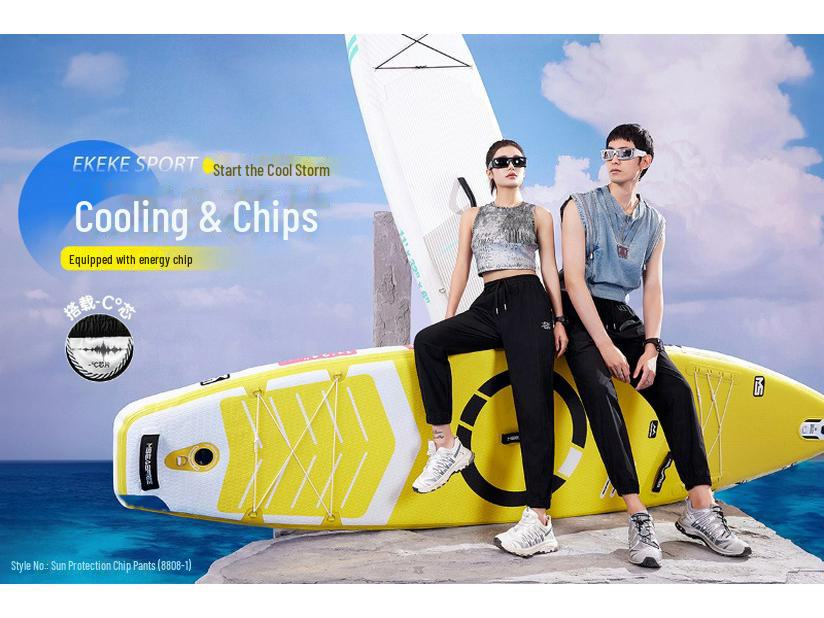 Леггинсы/повседневные брюки Nude Mint Mosquito Repellent Sunscreen Ice Silk Quick-Dry для пар - черные