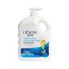 OBEIS Seahorse Scented Shower Gel