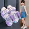 Children Shoes Comfortable Thick Soled Sandals Fashionable Outdoor Beach Casual Sandals Girls Summer Sandals