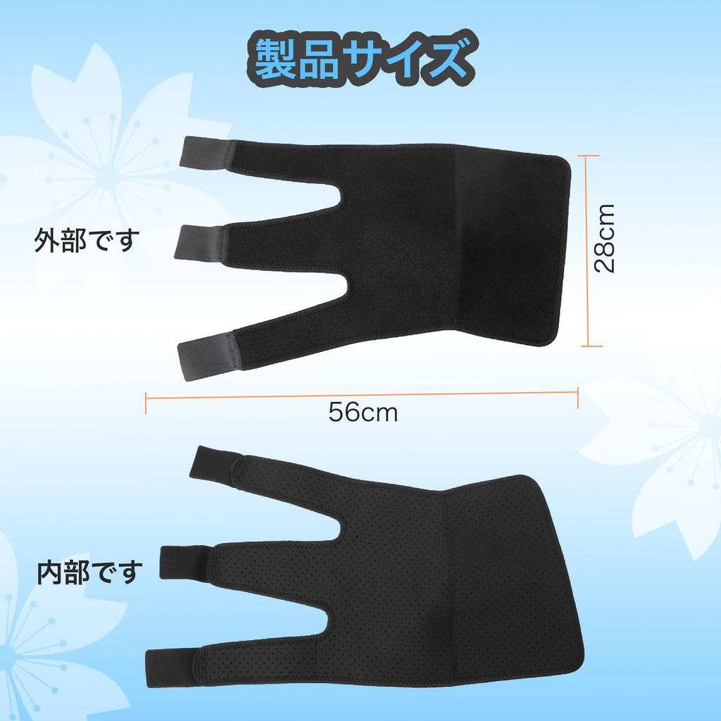 Goosom Calf 2 Sports Unisex C03B Supporter, Pieces, Adjustable, Compression, Airproof, Anti-Slip,