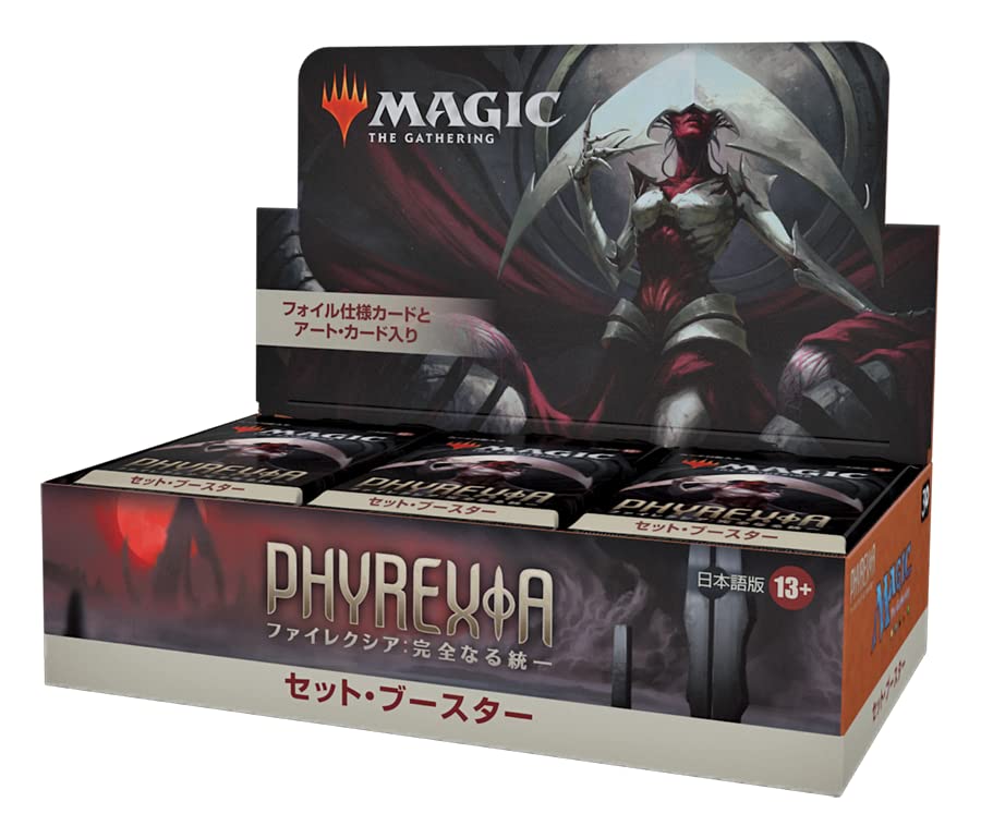 Wizards of the Coast The Gathering Complete Unified Set Booster Japanese Version 30 Packs MTG Trading Card Wizards of the Coast D11301400 Magic