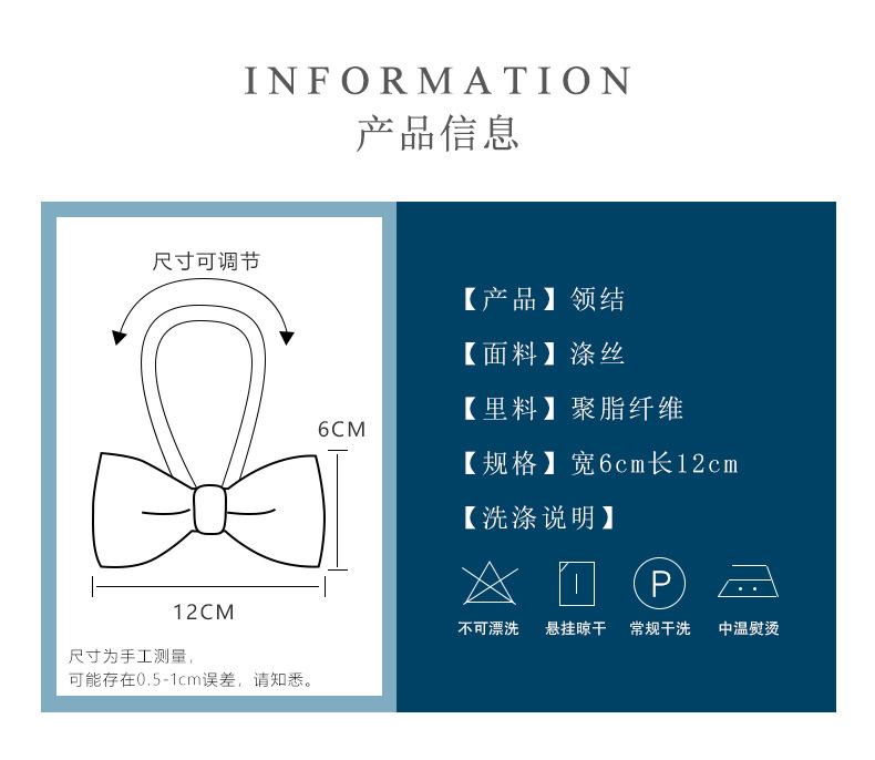 Мужская корейская версия Деловая золотая кофейная бабочка Модная банкетная свадебная ретро бабочка Костюм Рубашка В наличии