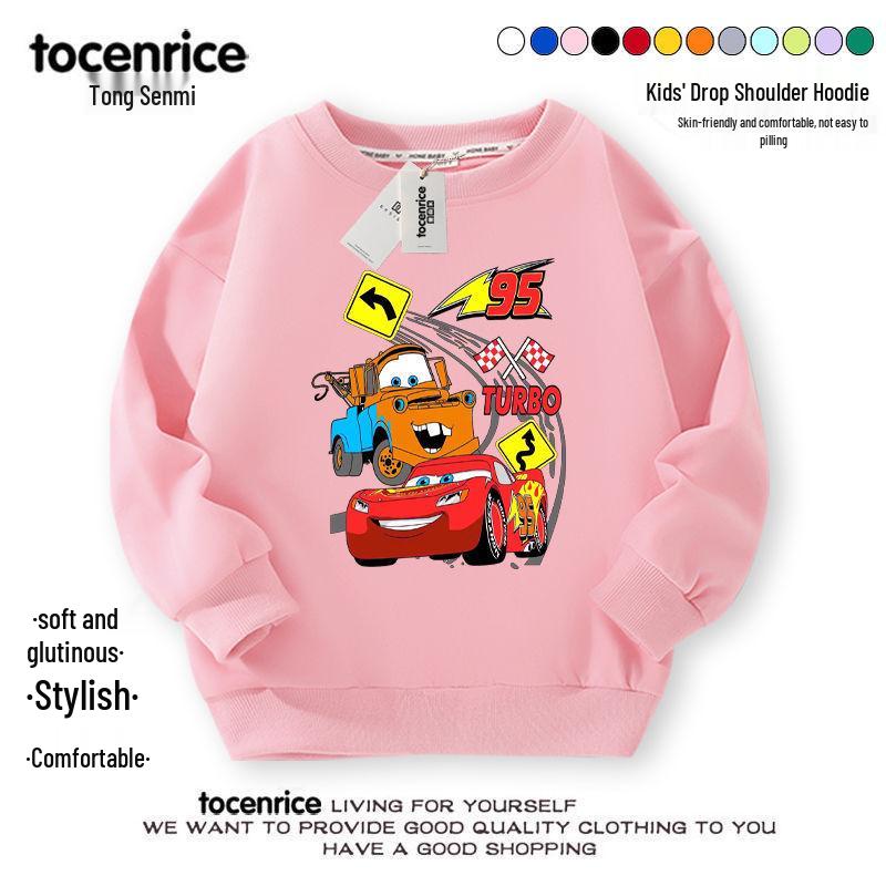 Комплект из худи для мальчиков «Молния Маккуин» на осень 2024 – Крутая и стильная детская одежда для весны и осени