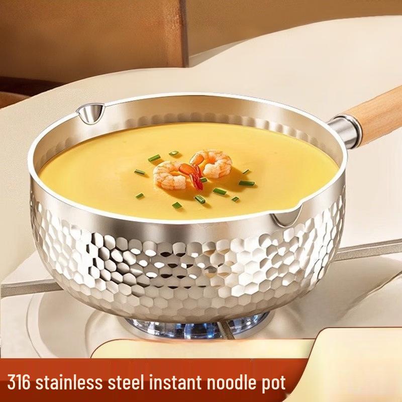 Zhu Chuang Jing Pin Thickened 316 Stainless Steel Yukihira Pot