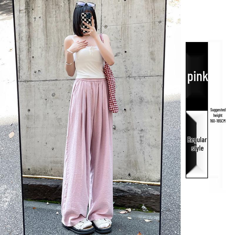 Douyin Quality Women's Summer 2025 Ice Silk Wide-Leg Pants - Casual & Thin Style