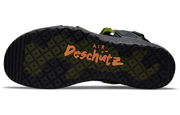 Nike Acg Air Deschutz Sig Zane DH1039-300