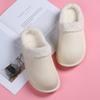 Fashion Wintes Men Shoes Quick Dry Clogs Casual Garden Shoes Warm Plush Sandals Couple Antiskid Home Slippers For Women Floor Shoes