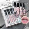 Набор блесков для губ Happy Rabbit Water Gloss(01+02+03+04)