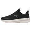 Running Series Shock Absorbing Non-Slip Low-Top Running Shoes Men Sneakers Black White 912425513-2