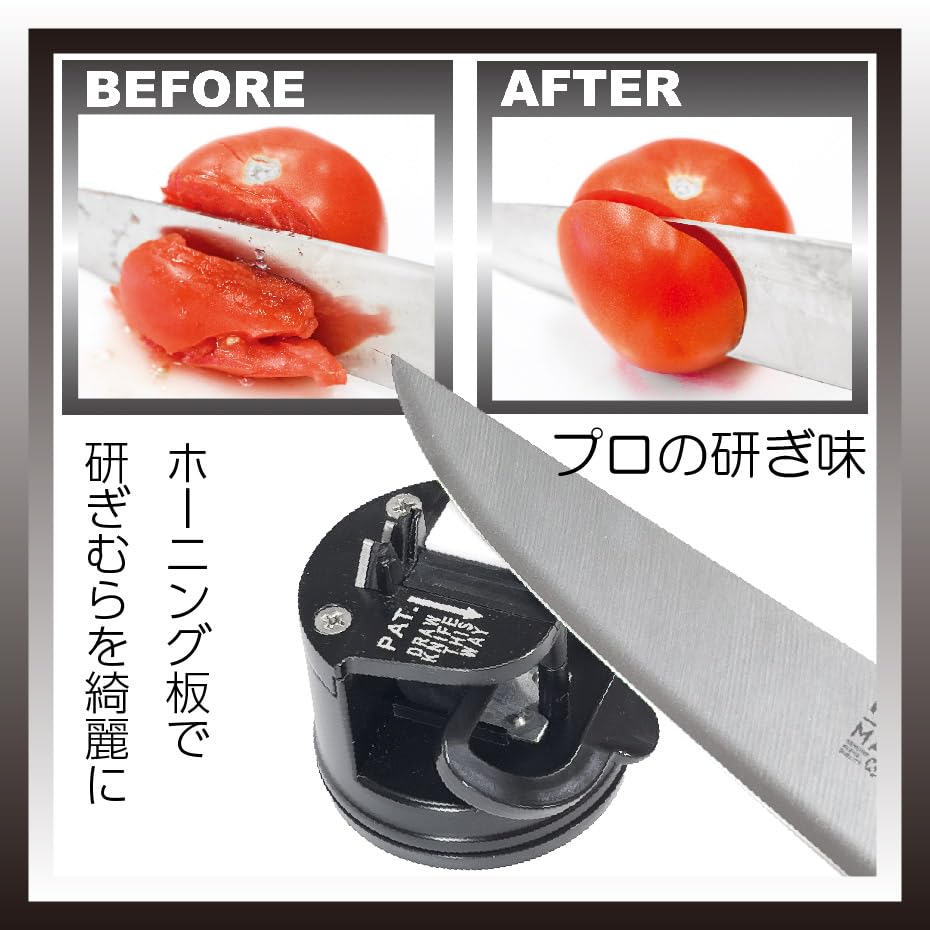 Official KLEVA KLEVA SHARP PRO Alloy Black Manual Knife Sharpener for Knives Quickly Sharpen and Restore Sharpness (Zinc Body) Double-Edged - (Black)