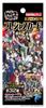 Forte "Hypnosis Mic -Division Rap Battle-" Movie Precious Cards (20-Pack)