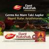 Dabur Зубная паста Dant Rakshak Аюрведическая 700 г Упаковка из 4 штук с 32 травами для здоровья десен и зубов