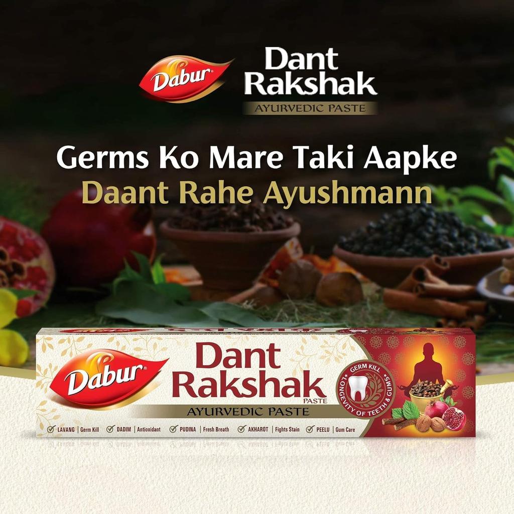 Dabur Зубная паста Dant Rakshak Аюрведическая 700 г Упаковка из 4 штук с 32 травами для здоровья десен и зубов