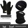 Three Dolphins WZ Winter Warm Hat, Neck Warmer & Gloves Set