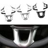 Для Peugeot 208 2008 2014 2015 2016 2017 2018 Панель Рулевого Колеса Наклейка Декоративная Накладка Отделка Аксессуары для Интерьера