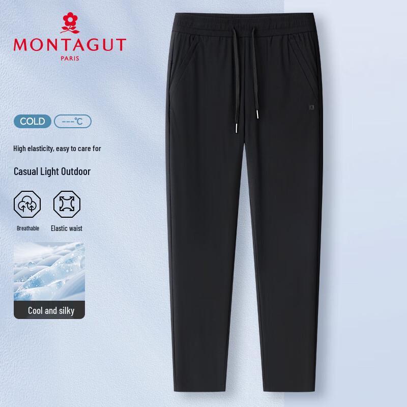 Мужские повседневные брюки MONTAGUT Cool Breathable прямого кроя