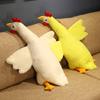 Плюшевая игрушка Цыпленок Белый Желтый Курица Плюшевая Игрушка Набивная Кукла Петух Животное
