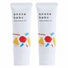 Anone Baby Total Outdoor UV Cream, Hypoallergenic, UV Protection, Insect Repellent, SPF20 PA++, 50g X 2 Bottles