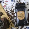 Кофе Blue Mountain 100% Ямайка 227г в зернах Jablum Gold Peaberry