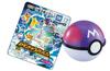 Takara Tomy Arts Коллекция Get Collection Эволюция Набор кондитерских игрушек Лимон из (ТАКАРАТОМИ ИСКУССТВА) Жвачка Покемон, Волна, Вкус, [Коробка 10]
