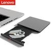 Lenovo Внешний тонкий DVD-резак ThinkPad TX800