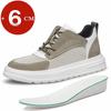 Fashion Big Size Men Elevator Shoes Breathable Casual Hidden Heels 6cm Height Increasing Sports Heighten Increase Sneaker Tenis for Man