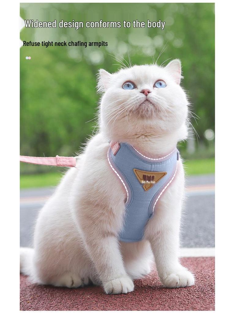 Регулируемая шлейка и поводок для кошек с защитой от побега - Веревка для прогулок на улице для кошек