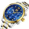 OPK Men's Quartz Watch Gold & Blue Stainless Steel Waterproof Luminous Date Multifunction Fashion Classic Business Wristwatch