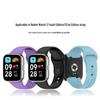 Совместимый силиконовый ремешок для умных часов Redmi Watch 3 Youth Edition
