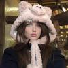 Yousheng Зимняя шапка Мультяшная форма свиньи Мягкая плюшевая Теплоизоляционная шапка Осень-Зима Утолщенная Теплая Шапка с защитой ушей Головной убор