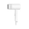 Hair Dryer - Xiaomi - H101 - White - 1600W - Foldable - 2 Speeds