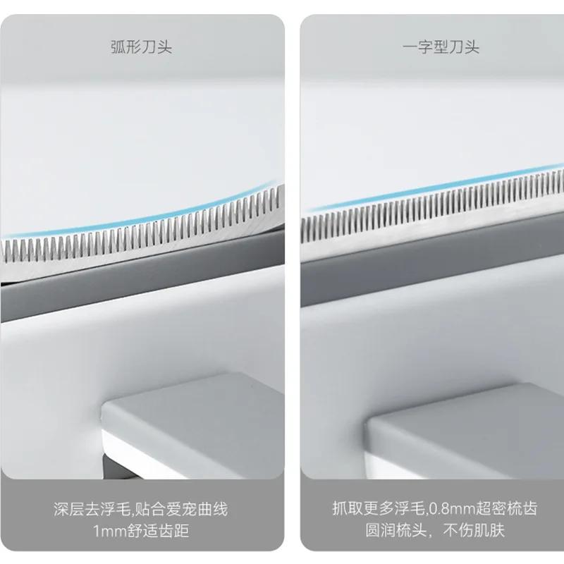 Расческа для кошек Простая расческа для удаления шерсти Расческа для домашних животных Поглаживание кошек Удаление шерсти у собак