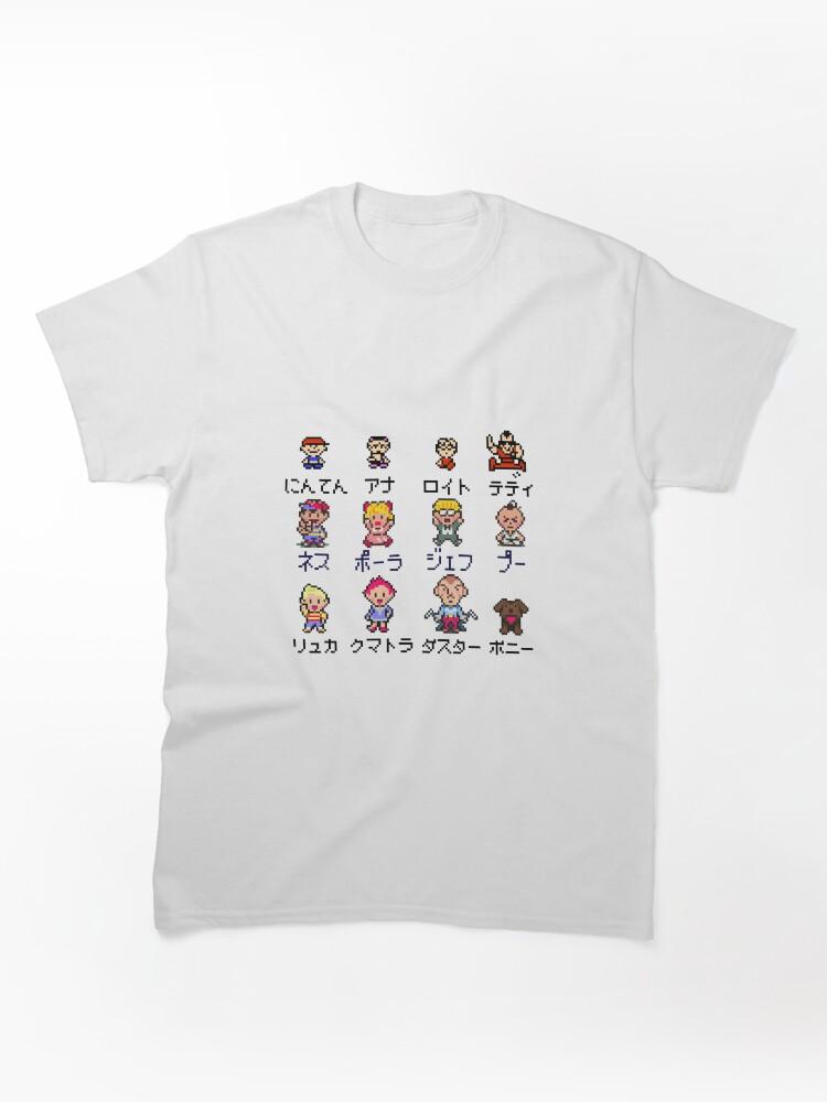 Earthbound Mother EarthBound protagonist Classic T-Shirt