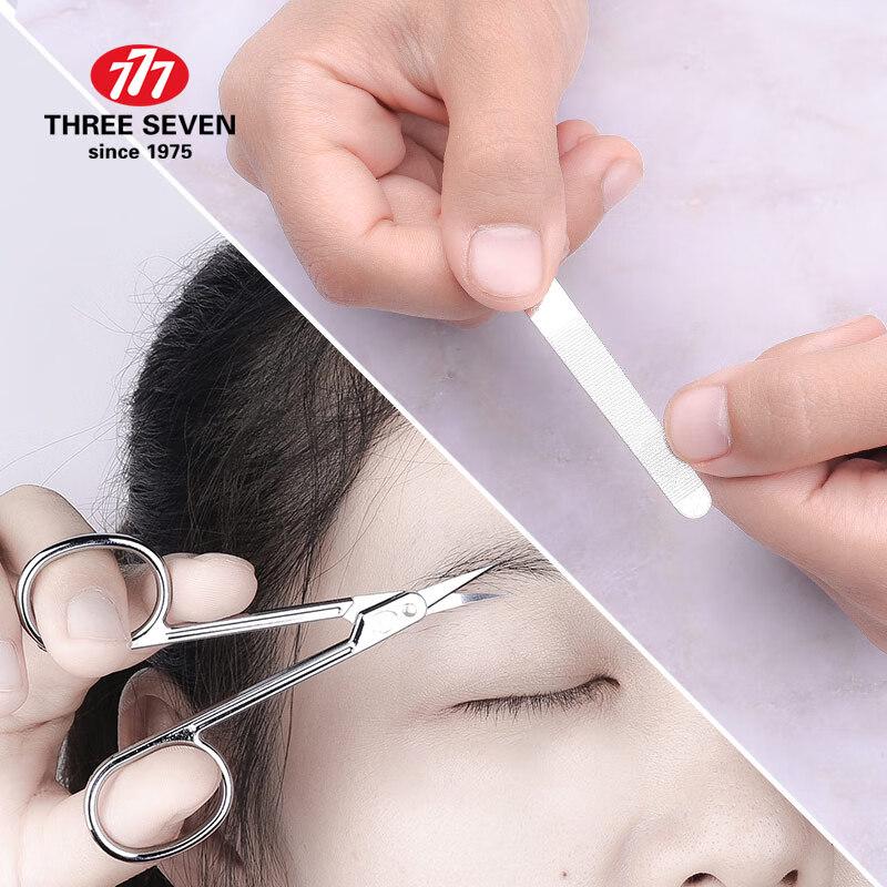 THREE SEVEN Carbon Steel Nail Clipper Set