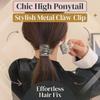 High Ponytail Clip for Women Fashion Metal Hair Claw Girls Clamps Girl Fixed Hairpin Claw Clip Hair Accessories Headwear