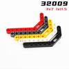 Свинья-радуга Детали MOC 32009 41486 Хай-тек 3x7 Балка-рычаг Модифицированная Изогнутая Толстая 1x11.5 Двойной Кирпич DIY Строительный Блок Детская Игрушка