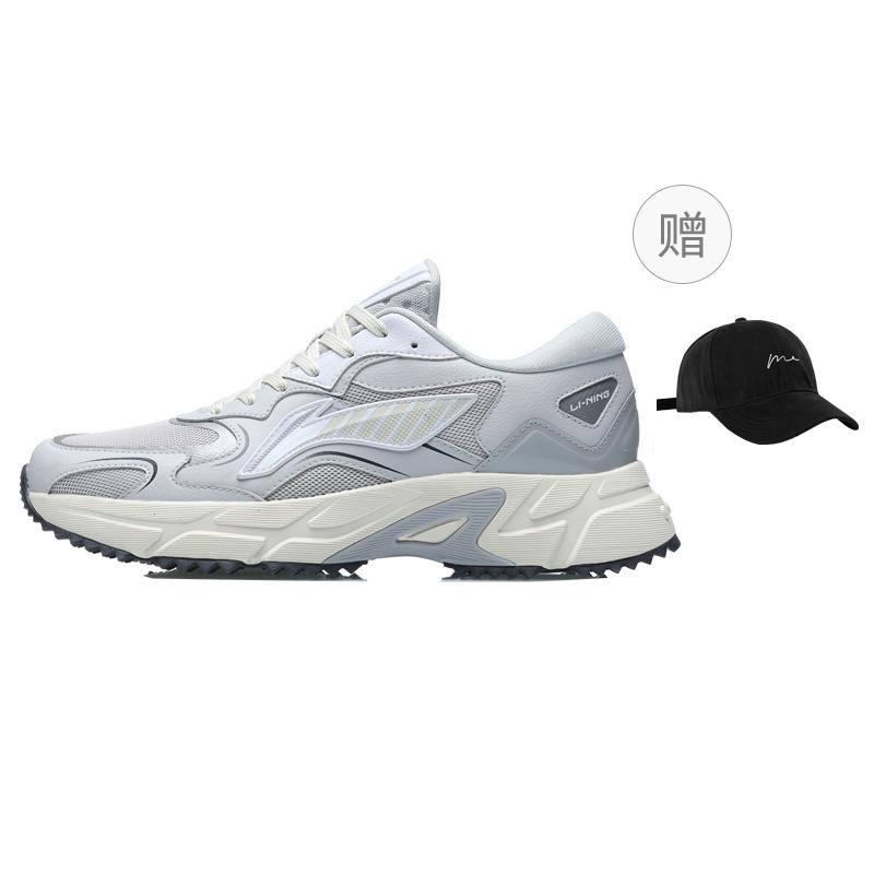 Li Ning Модные Амортизирующие Скользкие Устойчивые к Истиранию Дышащие Легкие Низкие Повседневные Беговые Кроссовки Мужские ARLS025-1