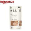 Allie Chrono Beauty Color Tuning UV 03 (40.0г) Солнцезащитное Предотвращение SPF Лучи