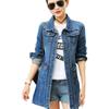 Lapel Autumn Casual Denim Jacket Women Single Breasted Slim Outwear