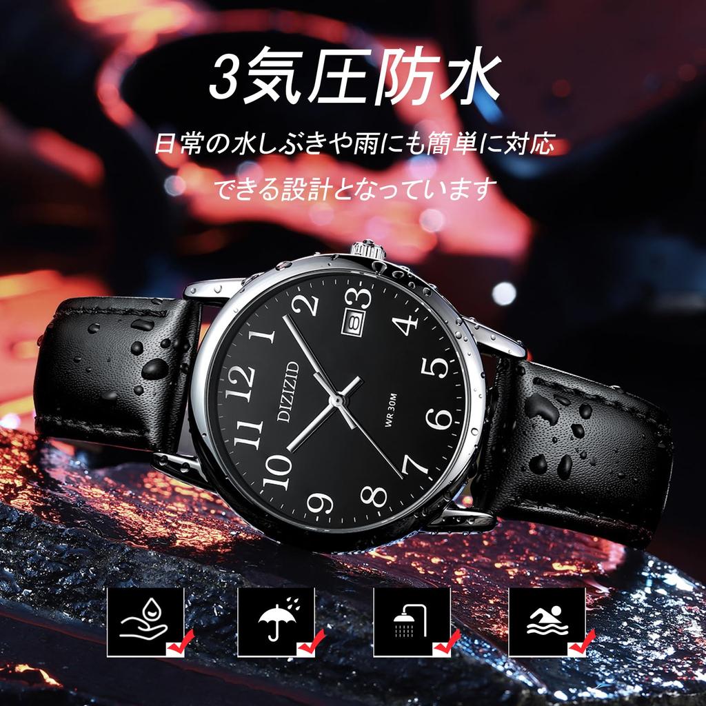 Мужские аналоговые водонепроницаемые часы DIZIZID с кожаным ремешком, простые, популярные, стильные, деловые, классического дизайна, с отображением даты, тонким циферблатом, легко читаемые,