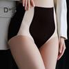 Women Underpants High Waist Tummy Control Seamless Compression But Lift Slimming Great Elasticity Color Matching Anti-septic Lady Briefs Panties