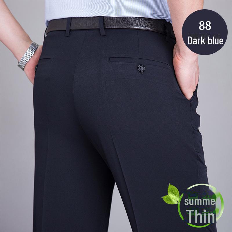 Мужские летние шелковые брюки Mulberry с высокой талией, свободные белые брюки