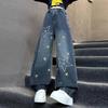 Women's 2025 Autumn Retro Star Embroidered Wide-Leg Jeans