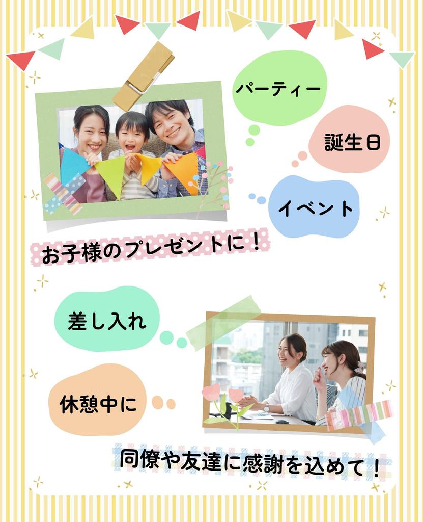 Kameda Seika Happy Turn Curry Pastry Mini Soft Salad Mini Kakinotane Kameda Seika Ассорти из индивидуально упакованных маленьких пакетиков Seika 4 вида Всего 1200