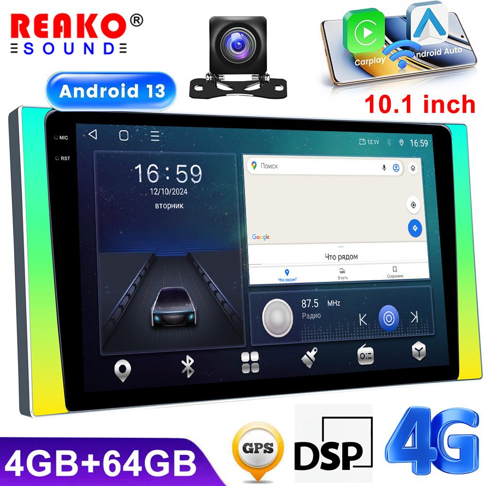 Универсальный экран Android 10,1 дюйма, беспроводной автомобильный видео-DVD-плеер Carplay, универсальное головное устройство GPS Carplay 5G Wifi BT5.4